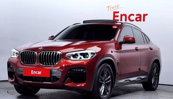 BMW X4 Has Been Officially Discontinued
