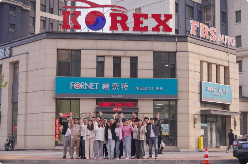KOREX Team
